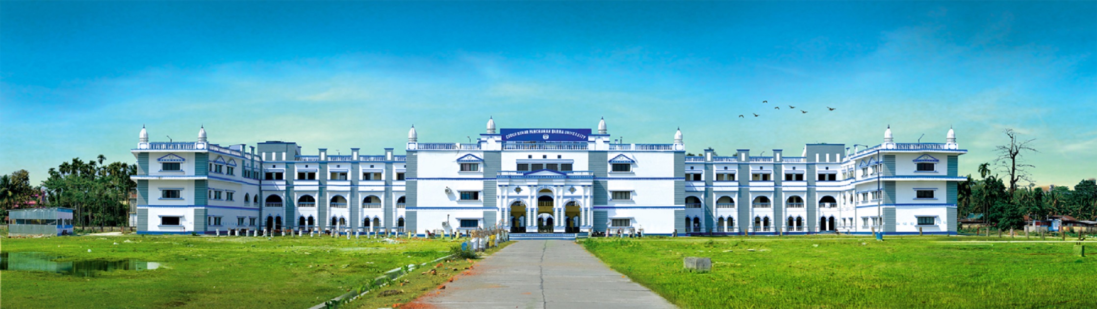 Cooch Behar Panchanan Barma University